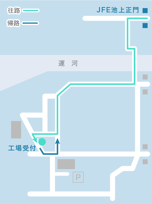 工場受付までの構内ルートマップ